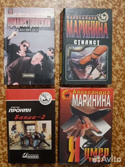 Книги 1шт