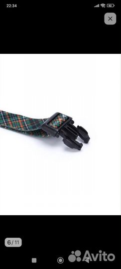 Ошейник для собак