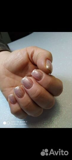 Маникюр на дому