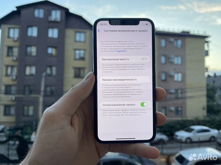 iPhone 11 Pro, 64 ГБ