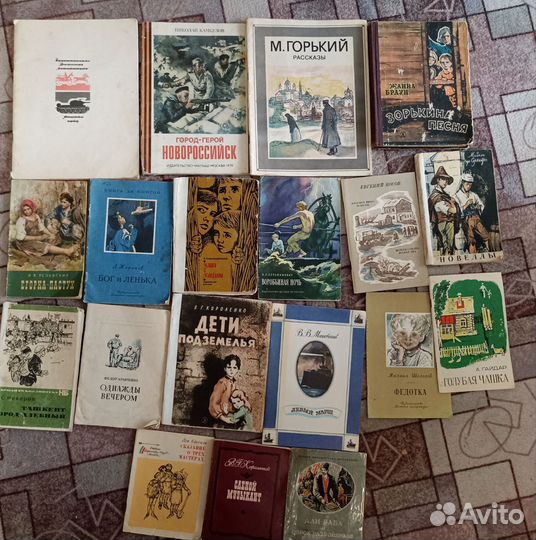 Сказки, рассказы, стихотворения СССР