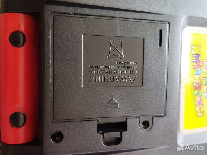 Обучающий ноутбук