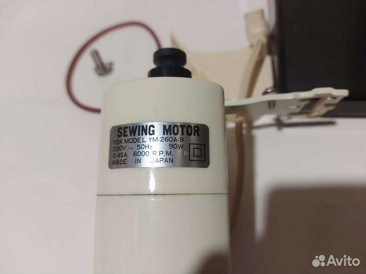 Японская электропривод для швейной машинки