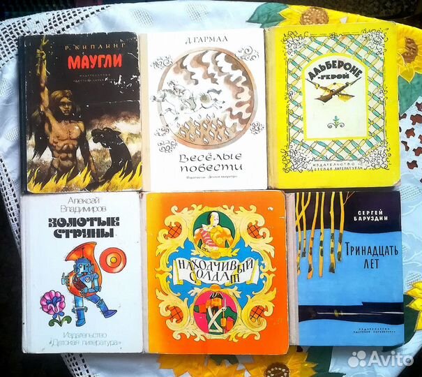 Маугли. 1977. Находчивый солдат. 1974