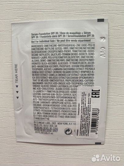 Clinique. Тональный крем. Пробник