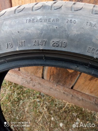 Pirelli Cinturato P7 205/50 R17 89T