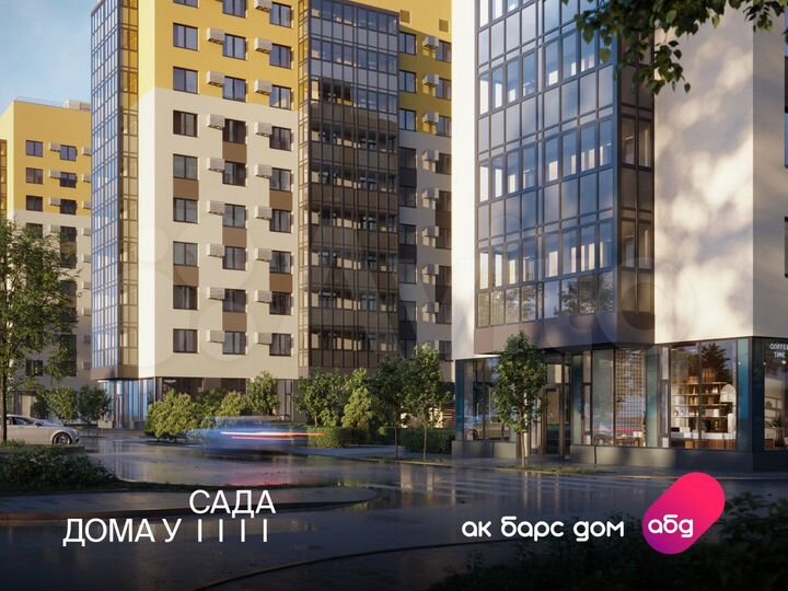 3-к. квартира, 80,2 м², 13/17 эт.