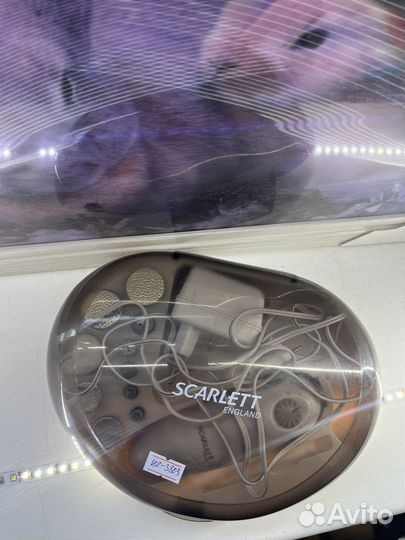 Машинка для аппаратного маникюра