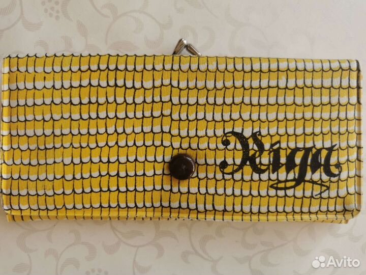 Кошелек СССР (Рига)