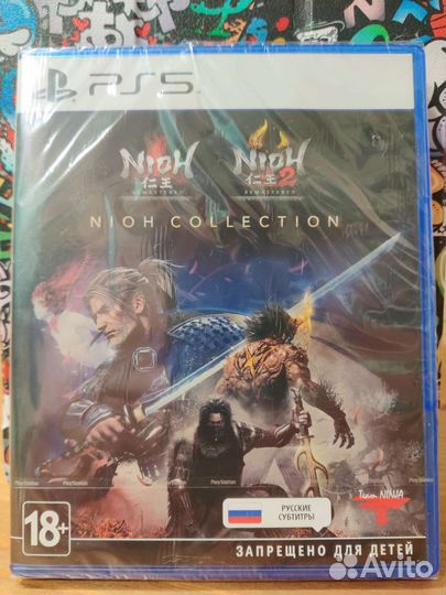 The Nioh Collection 1 + 2 PlayStation 5