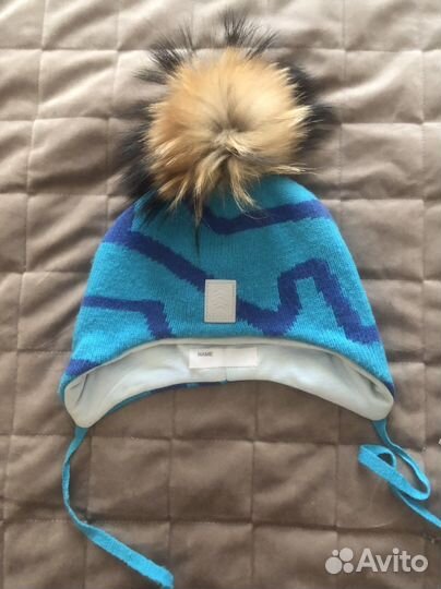Шапка зимняя