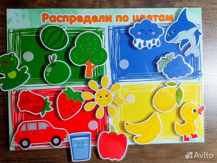 Игры -карточки на липучках,развивающие,обучающие