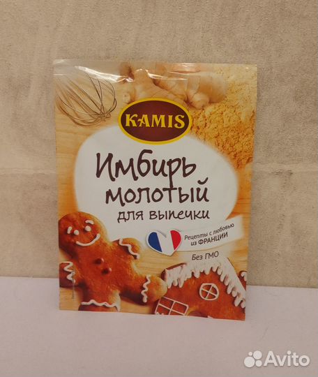 Глазурь, красители, имбирь для выпечки