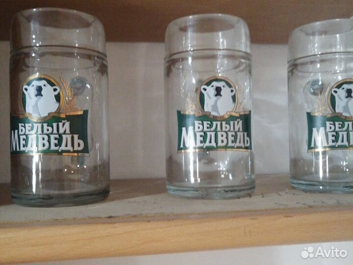 Кружка пивная