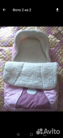 Конверт для девочки на овчине