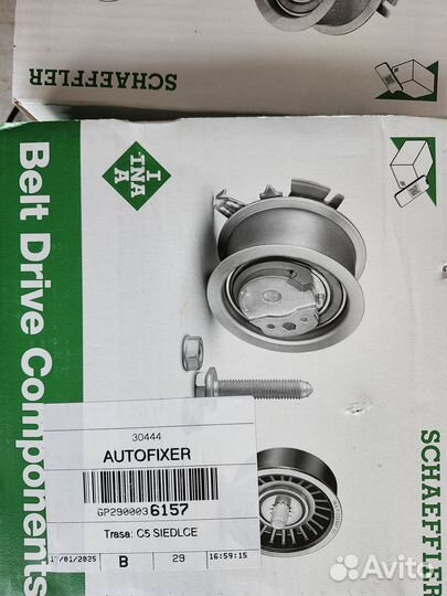 Натяжитель audi INA 534071810+ ремень FB6APK922