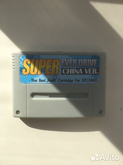 Флеш картридж для Super Famicom / snes
