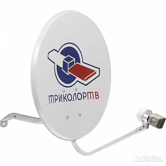Антенна спутниковая триколор