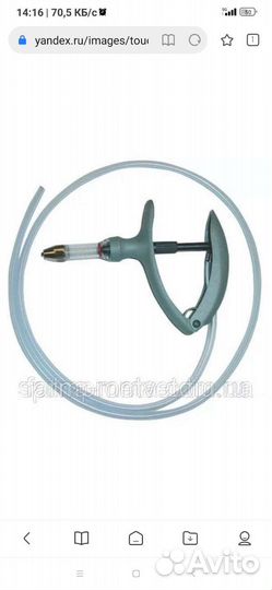 Шприц экоматик