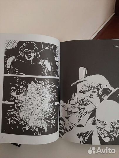 Фрэнк Миллер Город грехов комикс 123