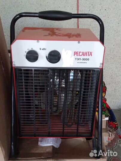 Тепловая пушка