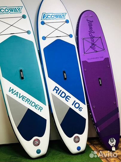 Сап-борд Новый