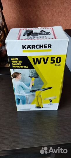 Стеклоочиститель Karcher WV 50 plus