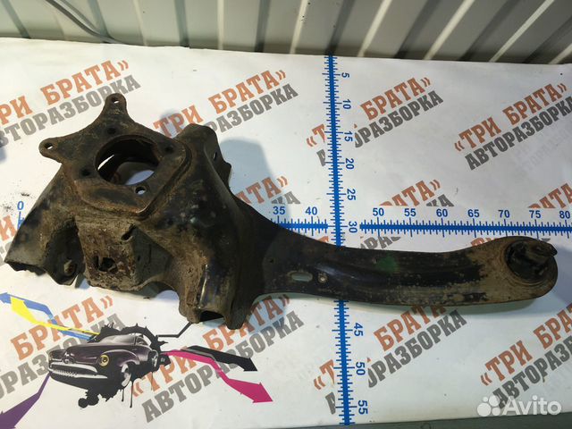 Форд Фокус Рычаг задний правый нижний