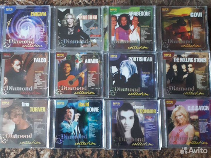 Музыкальные диски