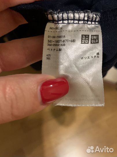 Зип худи uniqlo