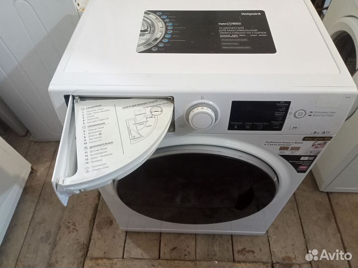 Стиральная машина автомат аристон загрузка 6 кг