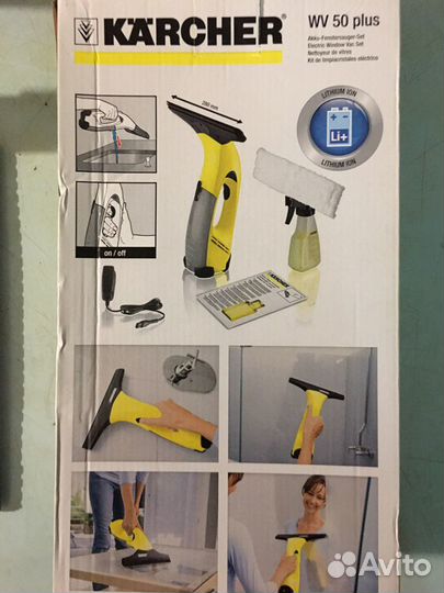 Мойка стёкол Кёрхер WV 50 Plus
