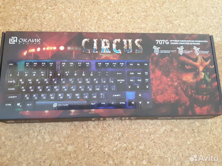 Игровая клавиатура оклик