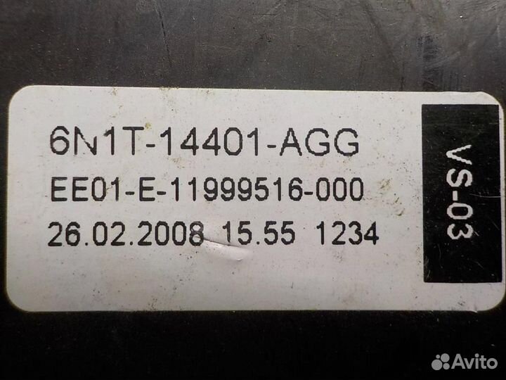 Блок предохранителей Ford Fusion 2002-2012