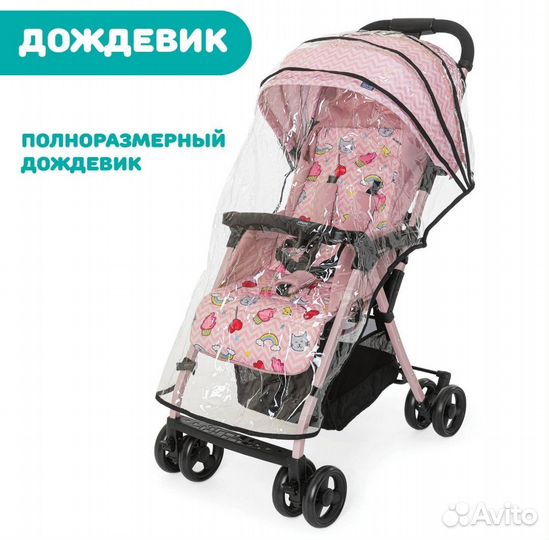 Коляска chicco ohlala 3
