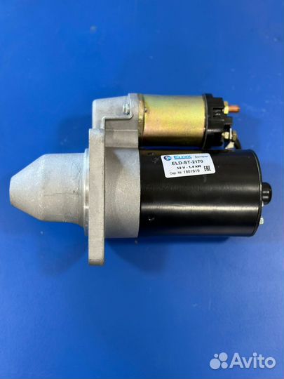 Стартер ваз 2170