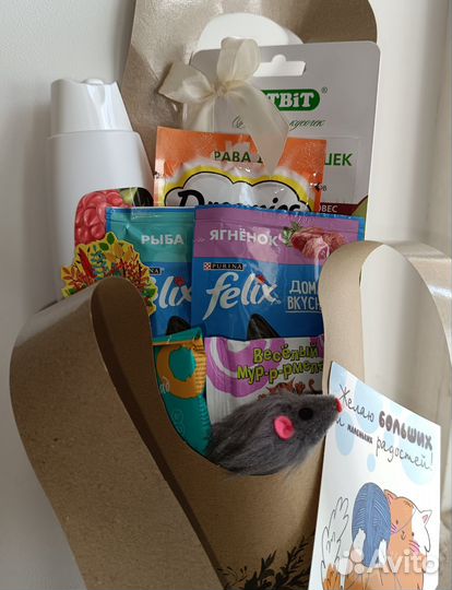 Подарочный набор