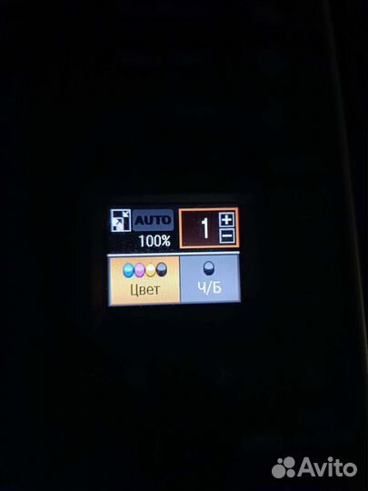 Принтер мфу epson tx219