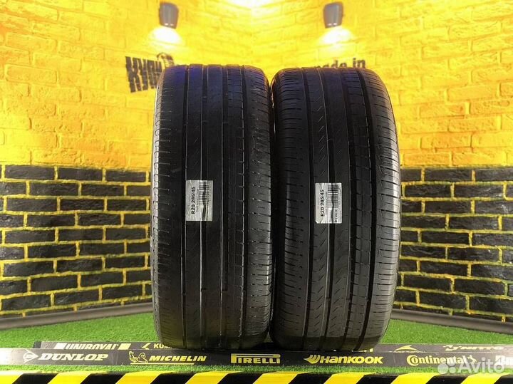 Pirelli Scorpion Verde 285/45 R20