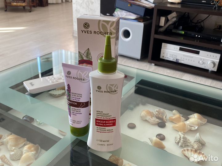 Набор косметики Yves Rocher