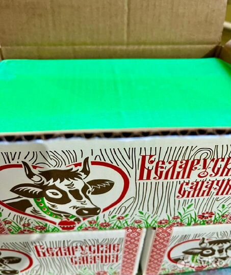 Масло натуральное сливочное