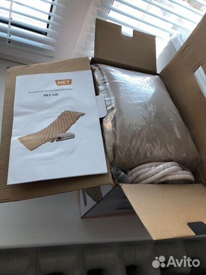 Противопролежневый матрас MET AIR B-400