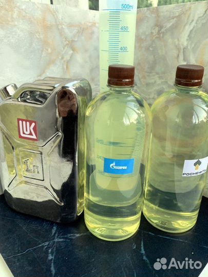 Дизельное топливо Сорт С