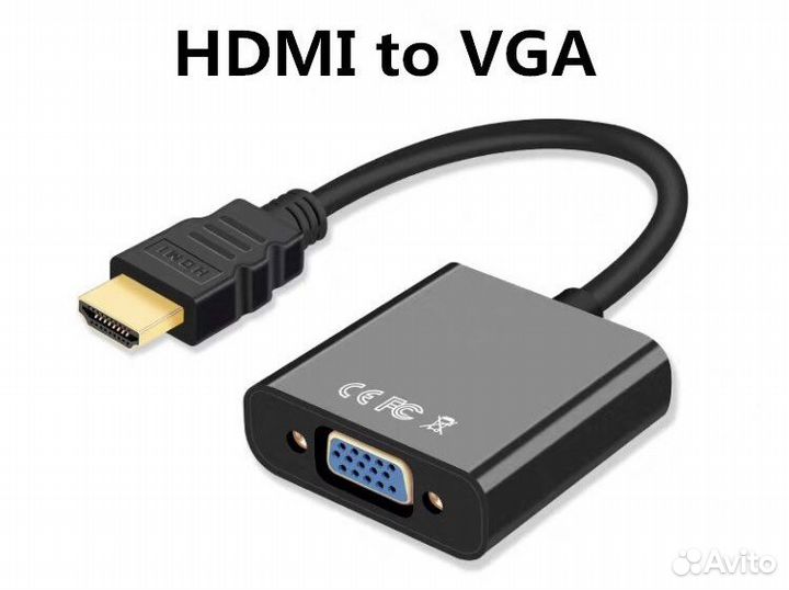 Переходник hdmi vga