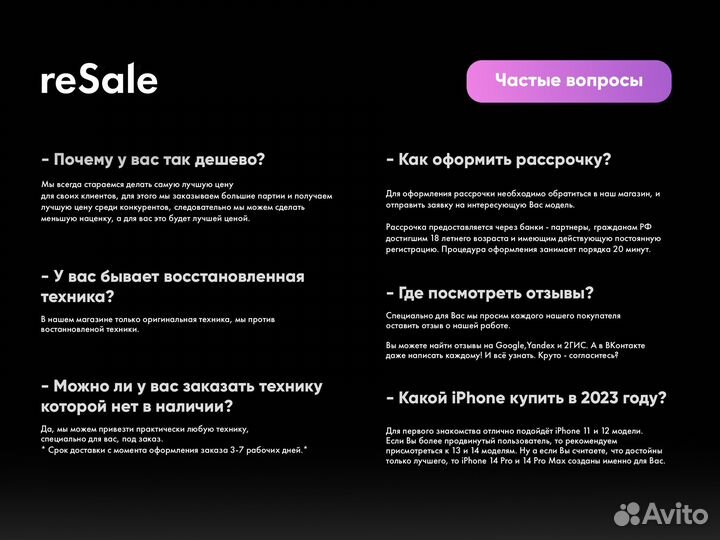 iPad Mini 6 64GB Wi-Fi Purple Новый (2021)