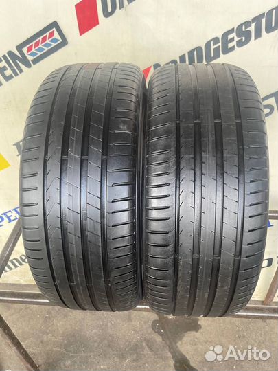 Pirelli Cinturato P7 new 235/45 R18