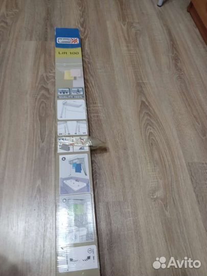 Новая сушилка для белья настенно потолочная ш 1м