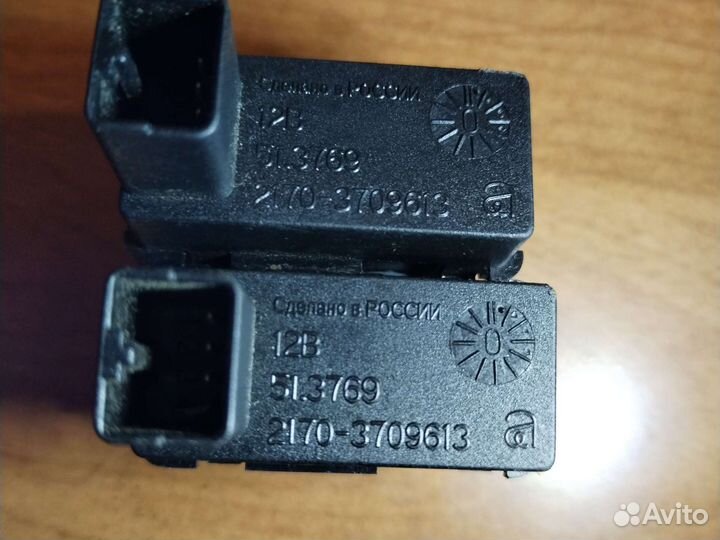 Кнопки стеклоподъемника LADA priora