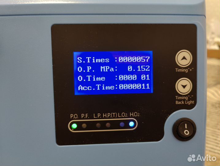 Концентратор кислородный JAY-5A 93 до 5л/мин