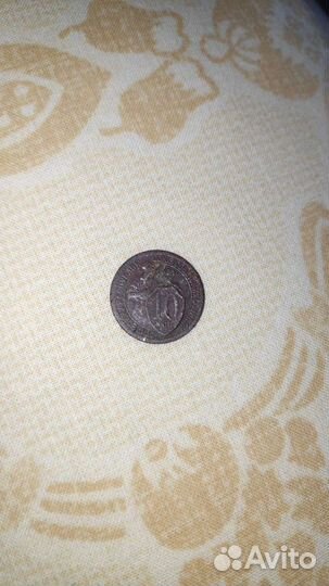 Монета 10 копеек 1931 год